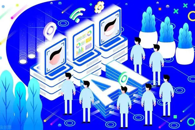 智慧醫(yī)療能給我們帶來什么便利