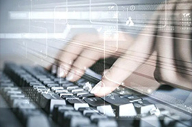 什么是智慧辦公？